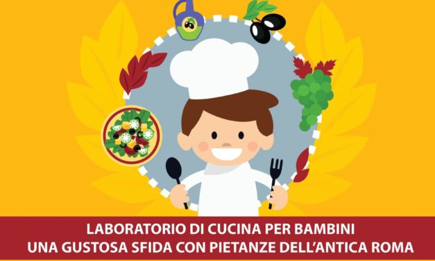 Spazio lab |”Masterchef dell’Antica Roma”